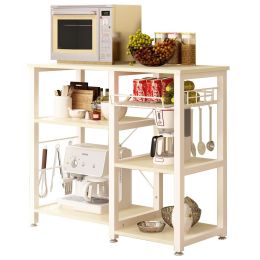 Beige Stainless Steel Kitchen Bakers Rack/Utility Table with Wood Cutting Board